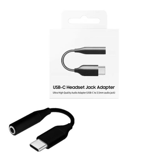 Type-C To 3.5mm Headphone Jack Adapter (OEM) - Black (Premium)