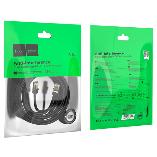 Hoco Gigabyte Ethernet Cable CAT6 3M Length US02