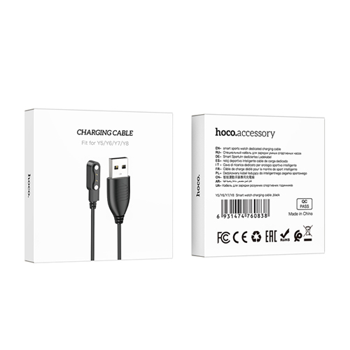 Hoco Smart Watch Charger for Y5 / Y6 / Y7 / Y8 / Y5 Pro